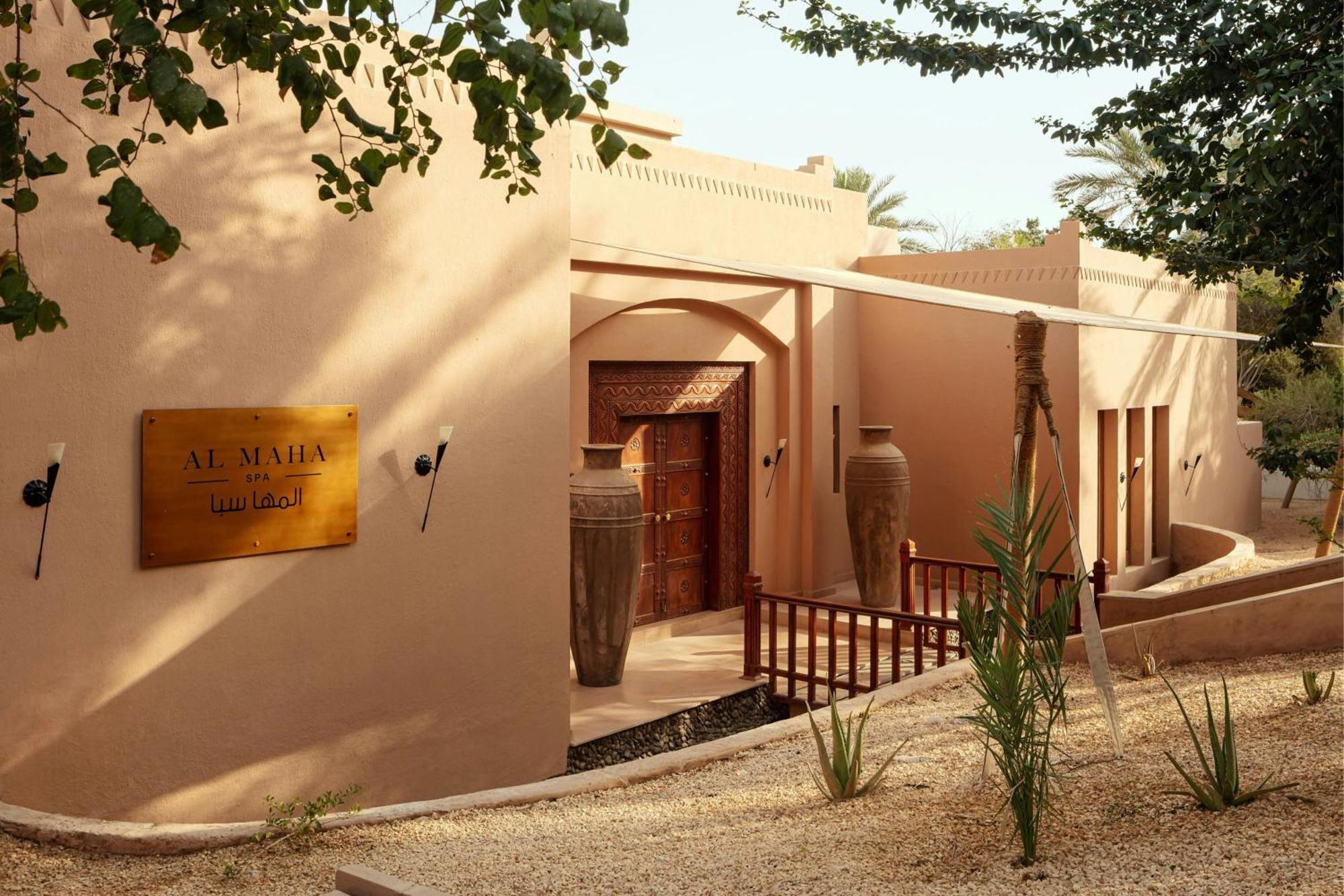 Al Maha, A Luxury Collection Desert & Spa, Dubai (adults Only) Hotel 5*